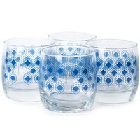 Luminarc Луиз Лондон Топаз S1238 (16пр) Image #4