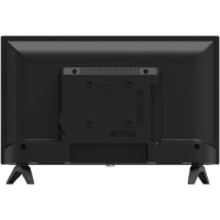 Megamax 24MG11H Image #3