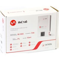 Штиль ИнСтаб IS550 (230В) Image #8