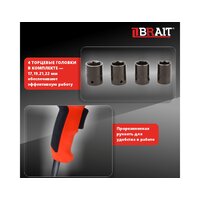 Brait BIW350B 21.01.183.069 Image #13