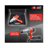 Brait BIW350B 21.01.183.069 Image #14