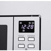 MAUNFELD MBMO.20.7S Image #4