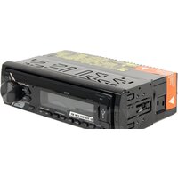 ACV AVS-812G Image #3