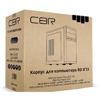CBR PCC-MATX-RD873-450W Image #2