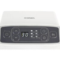 Vitek VT-2052 GY Image #2