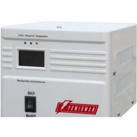 Powerman AVS 500A