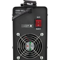 Победа АС-250 Image #5