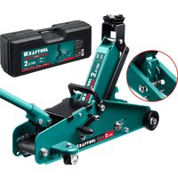 KRAFTOOL S-Pin 43457-2.5-K 2.5т (кейс)