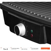 Redmond (Редмонд) SteakMaster RGM-M808P Image #7