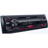 Sony DSX-A110U Image #2