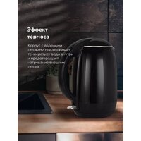 BQ KT1702P (черный/цветы) Image #3