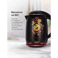 BQ KT1702P (черный/цветы) Image #4