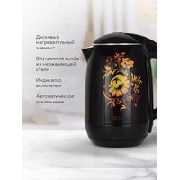 BQ KT1702P (черный/цветы) Image #2