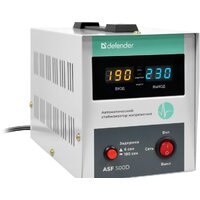 Defender ASF 500D Image #3