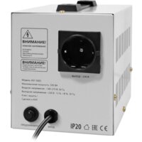 Defender ASF 500D Image #4