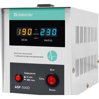 Defender ASF 500D Image #2