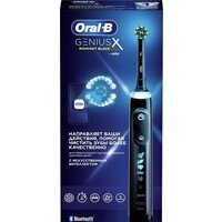 Oral-B Genius X Cross Action D706.513.6 (черный) Image #3