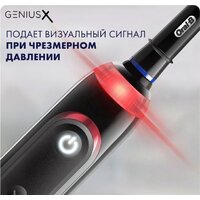Oral-B Genius X Cross Action D706.513.6 (черный) Image #6