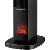 Brayer BR4867 Image #7