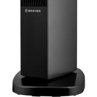 Brayer BR4867 Image #10