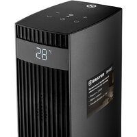 Brayer BR4867 Image #12