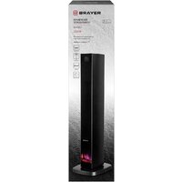 Brayer BR4867 Image #14