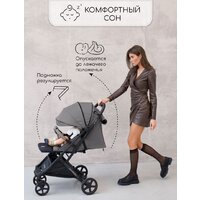 Amarobaby Airy (серый) Image #13