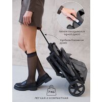 Amarobaby Airy (серый) Image #20