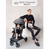 Amarobaby Airy (серый) Image #17