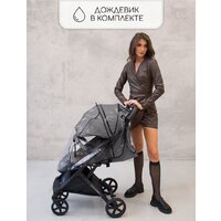 Amarobaby Airy (серый) Image #24