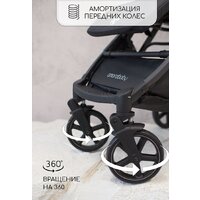 Amarobaby Airy (серый) Image #18