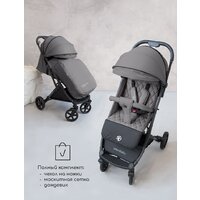 Amarobaby Airy (серый) Image #11