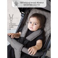 Amarobaby Airy (серый) Image #14