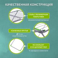 Comfort Alumin Напольная Milana Lux Image #11