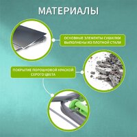 Comfort Alumin Напольная Milana Lux Image #8