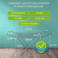 Comfort Alumin Напольная Milana Lux Image #15