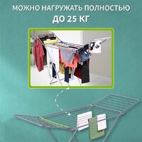 Comfort Alumin Напольная Milana Lux Image #12