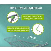 Comfort Alumin Напольная Milana Lux Image #14