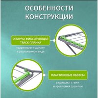 Comfort Alumin Напольная Milana Lux Image #5