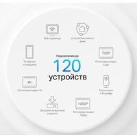 TP-Link Deco X10 (2 устройства) Image #5