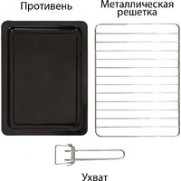 Supra MTS-2691 Image #6