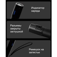 NexTool Outdoor Strong Light Small Straight Flashlight (черный) Image #11