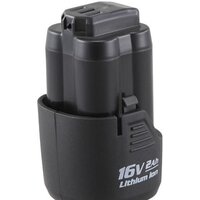 Status CBL 16-2Li 07126001 (с 2-мя АКБ, кейс) Image #3