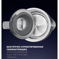 Polaris PWK 1715CGL Water Way Pro (графит) Image #8