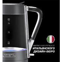 Polaris PWK 1715CGL Water Way Pro (графит) Image #9