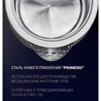 Polaris PWK 1715CGL Water Way Pro (графит) Image #7