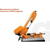 Gigant MBS-115 Image #3