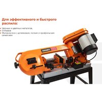 Gigant MBS-115 Image #2