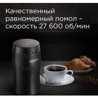 Redmond (Редмонд) RCG-1614 Image #4