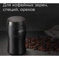 Redmond (Редмонд) RCG-1614 Image #2